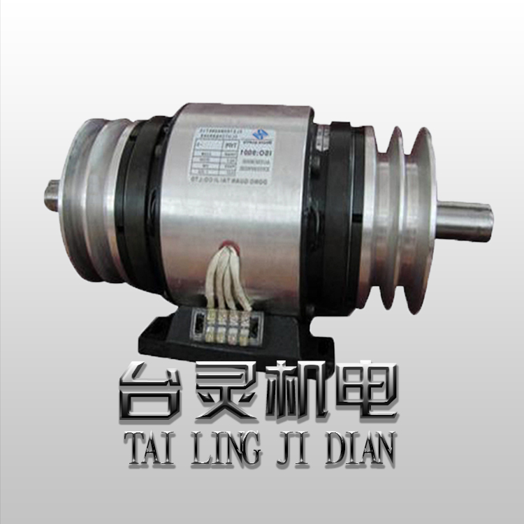 電磁離合剎車器組合體工作原理 電磁離合剎車器組合體工作原理