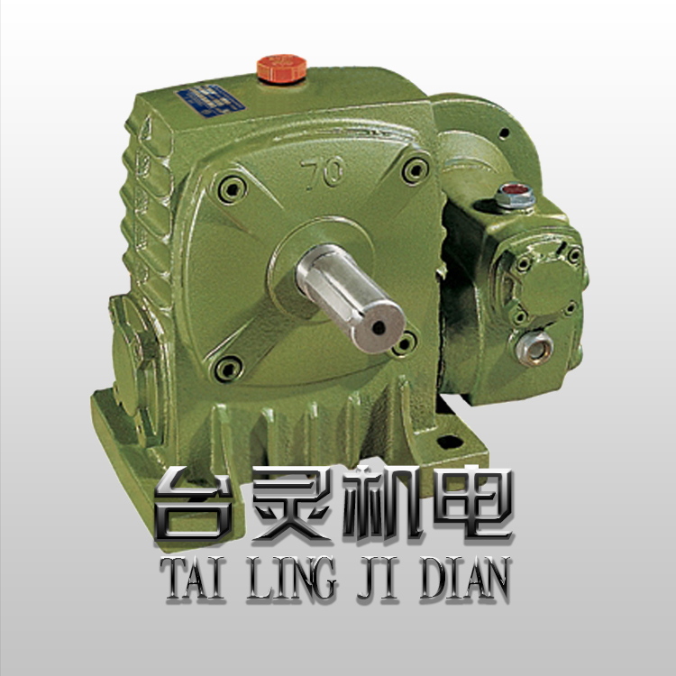 雙級(jí)蝸輪蝸桿減速機(jī)廠，臥式齒輪減速機(jī)裝配形式有多少種