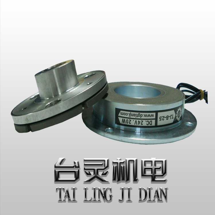 東莞電磁制動(dòng)器廠-讓您用上好的制動(dòng)器 東莞電磁制動(dòng)器廠-讓您用上好的制動(dòng)器