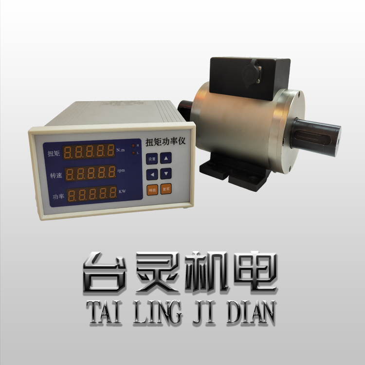 轉矩傳感器的使用優點及選用事項