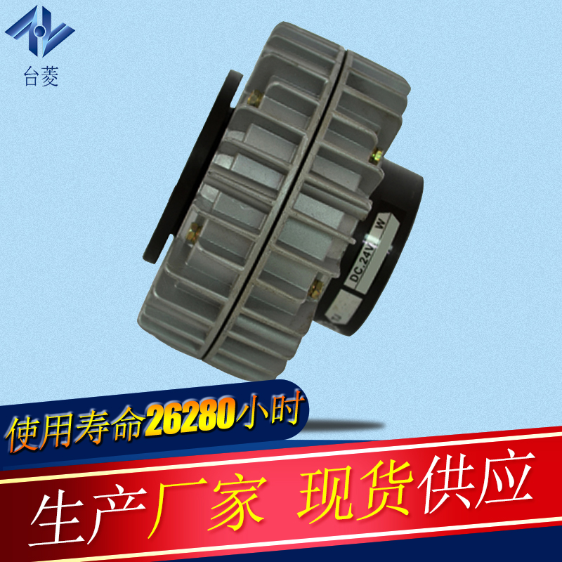 磁粉離合器正規的安裝方法 磁粉離合器正規的安裝方法