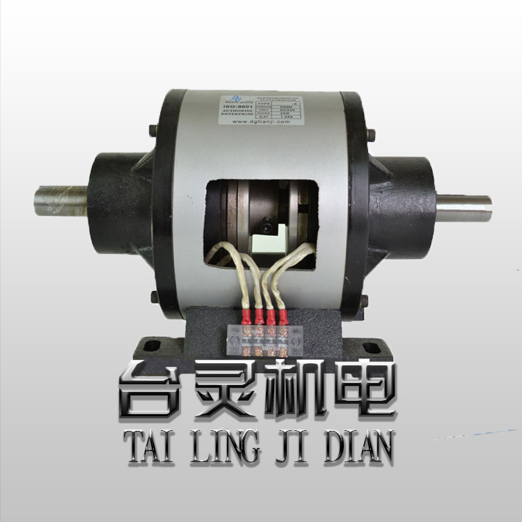 藏式電磁離合剎車器組,電磁離合剎車廠家 藏式電磁離合剎車器組,電磁離合剎車廠家