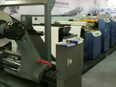 印刷標簽機為什么要用制動器 印刷標簽機為什么要用制動器