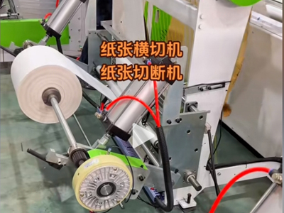 磁粉制動器在包裝機械上有什么作用 磁粉制動器在包裝機械上有什么作用