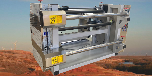 一臺復卷機需要裝幾條氣脹軸? 一臺復卷機需要裝幾條氣脹軸?