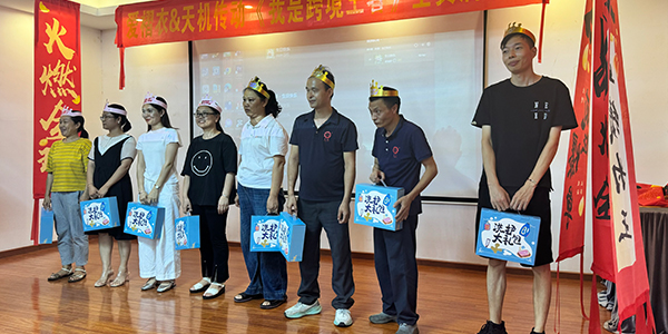 臺靈機電團建：9月生日員工歡聚時刻！