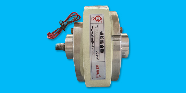 磁粉離合器哪個(gè)品牌更好?自動(dòng)模切機(jī)廠家優(yōu)選 磁粉離合器哪個(gè)品牌更好?自動(dòng)模切機(jī)廠家優(yōu)選