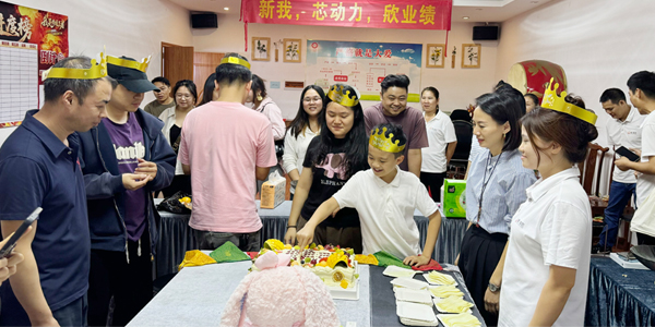 溫暖相聚,共慶美好時(shí)光 溫暖相聚,共慶美好時(shí)光